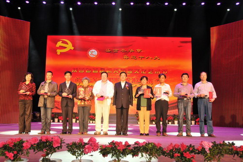 参赛画画作品一等奖图片大全_参赛画画作品一