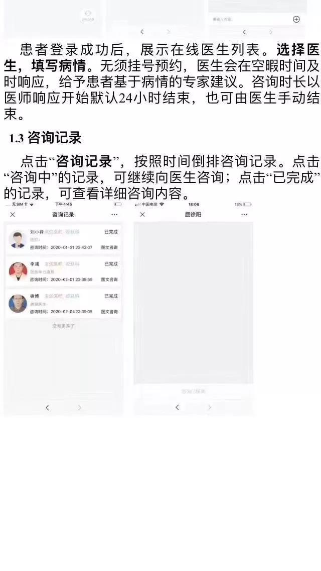 83A8FA7D0FA8A4F1BCF9302DA3C_270CE8B4_11D6A.jpg