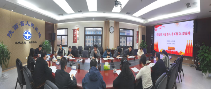 甘肃省卫健委人才服务中心官网 589B5DE57502462ED83BE7DE6FB_8E4EE88E_C574D.png
