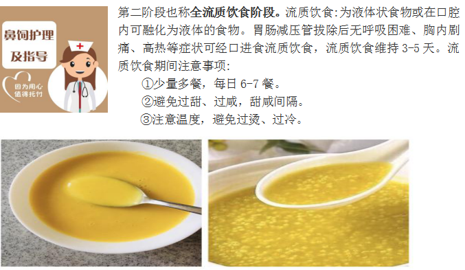 3CF142B7BDD5A59B8B541AA420E_3581BF11_1045D2.png