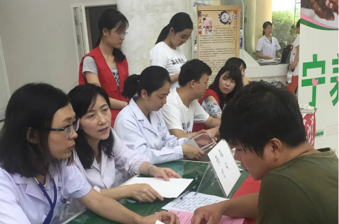 宁养院举行成立九周年宣传活动-陕西省人民医院