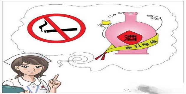 (4)戒烟限酒:坚决戒烟;不提倡饮白酒,若饮葡萄酒 2两;啤酒每日 5两