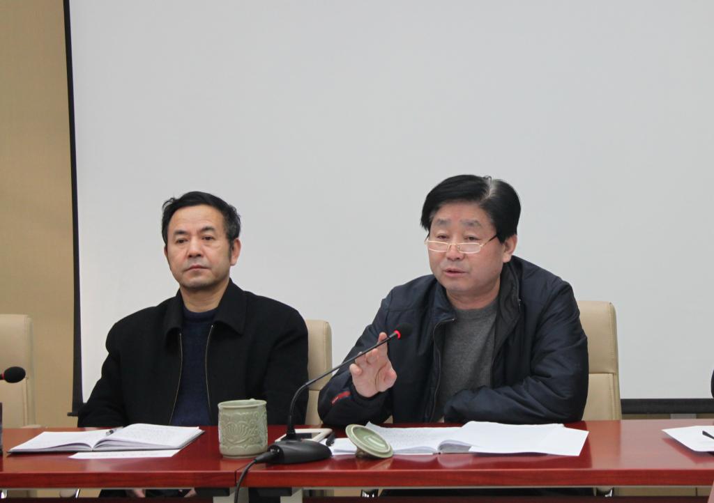 陈学文院长作重要讲话