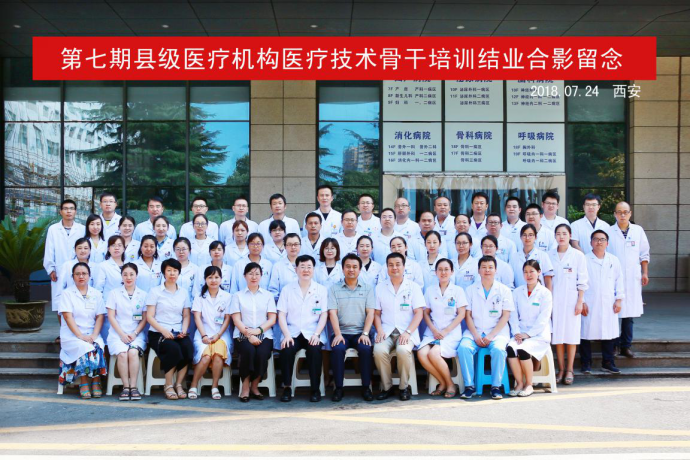 CBD131D130A9F476FBA0C384034_6A2F1B56_137460.png