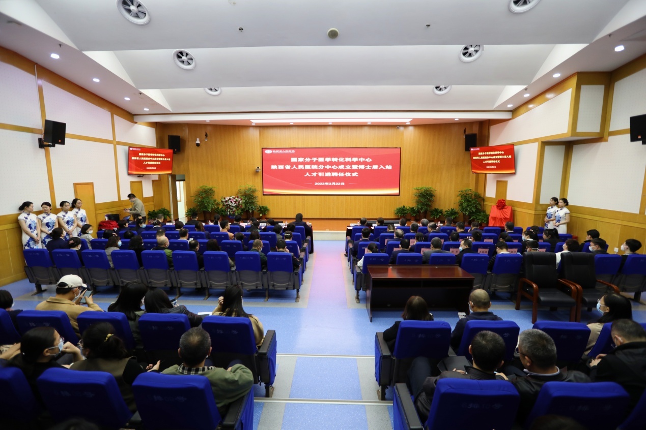 微信图片_20230322160153.jpg