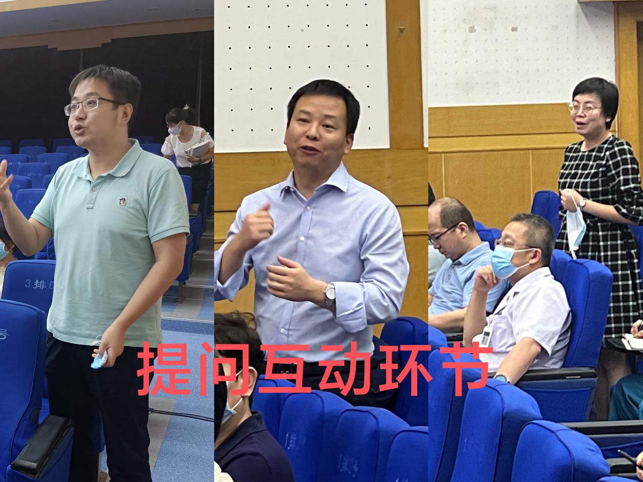 高宏老师 高宏老师