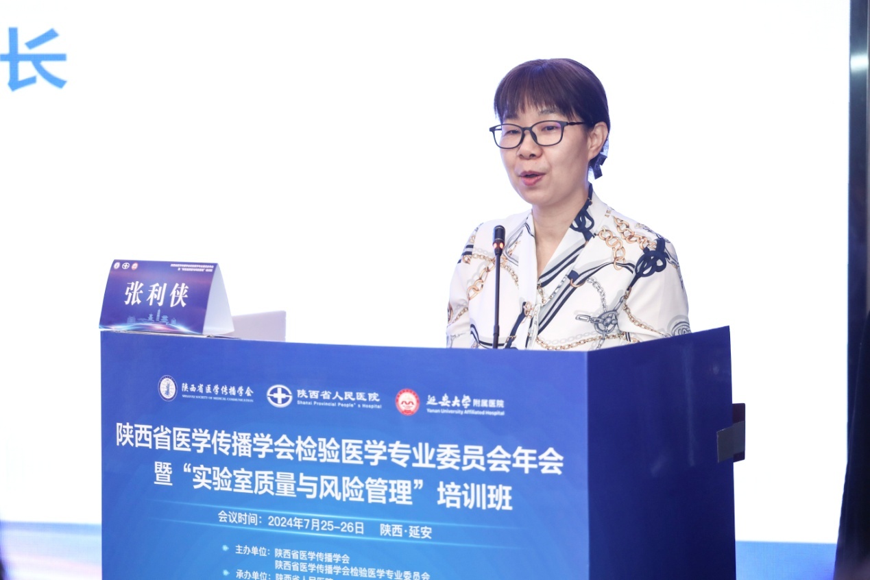 微信图片_20240729122037.jpg