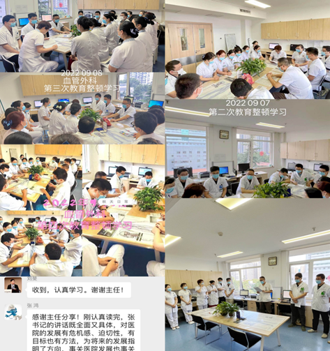 1662709686(1).png