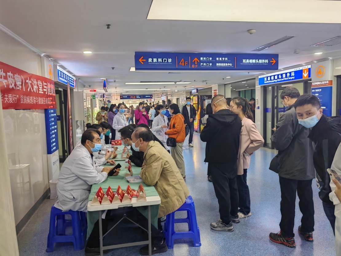 微信图片_20230330095739.jpg