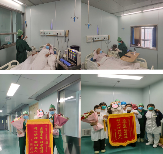 微信图片_20230113144408.png