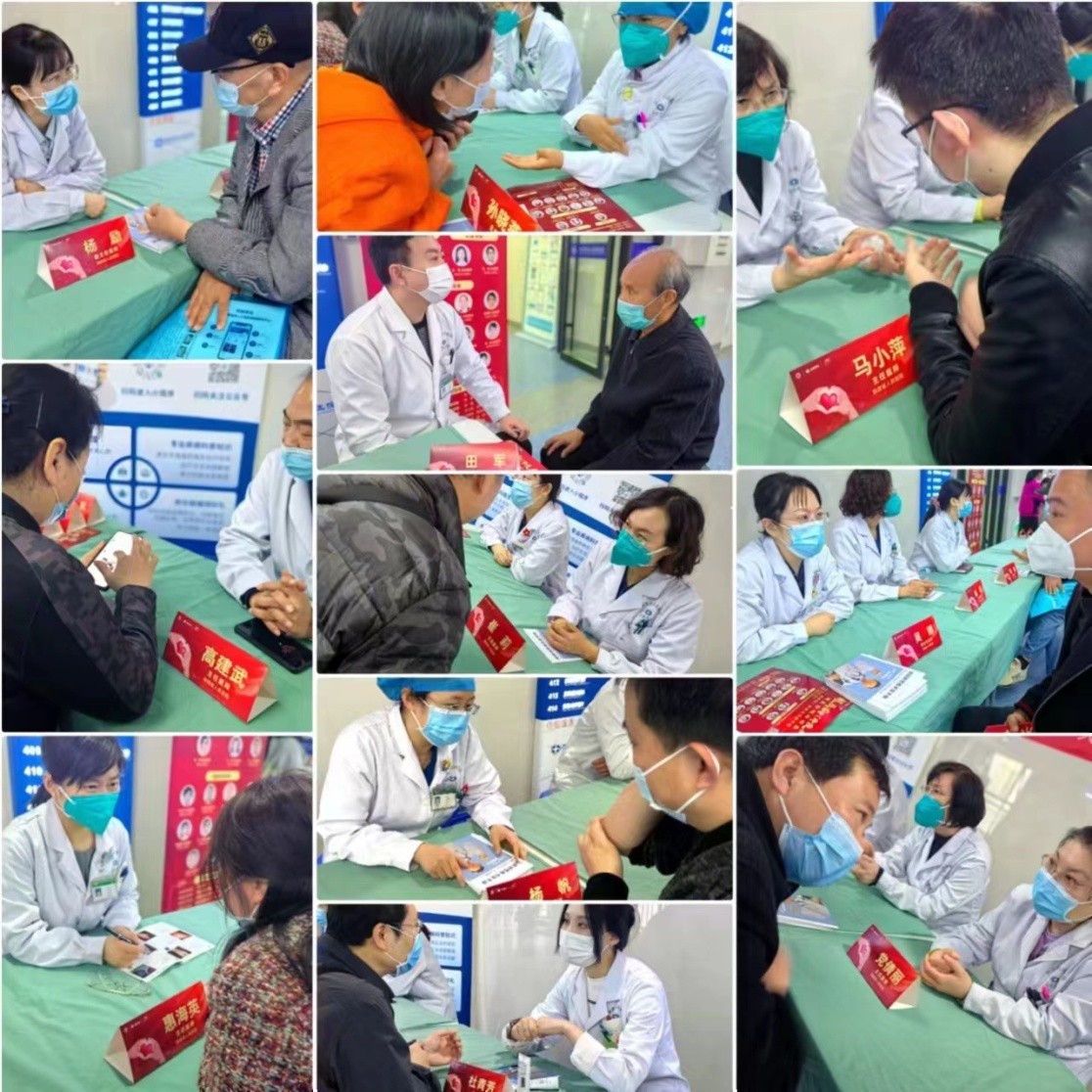 微信图片_20230330095749.jpg