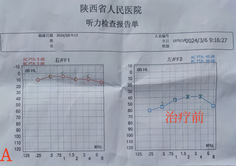 图片3_副本