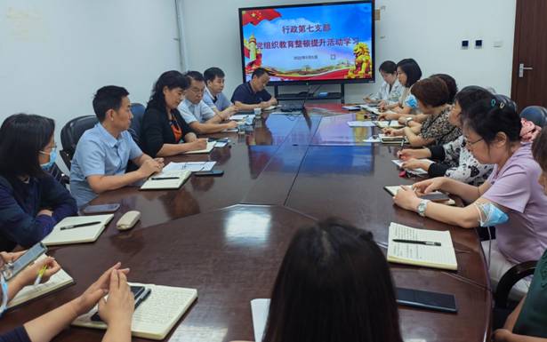 微信图片_20220921094913.jpg 微信图片_20220921094913.jpg