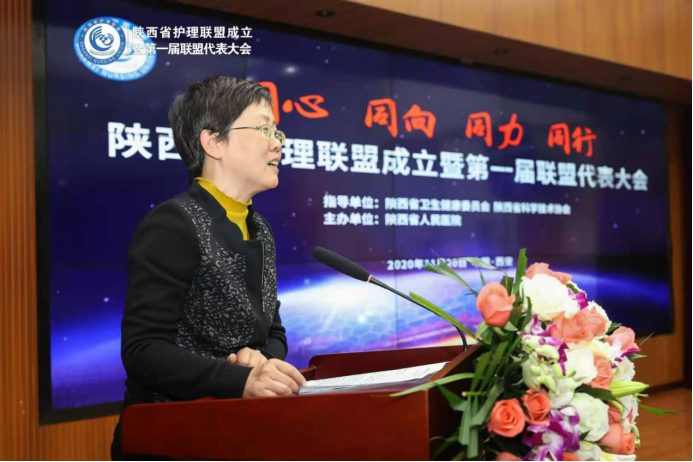 联盟成员代表发言四川大学华西医院蒋艳教授和美国纽