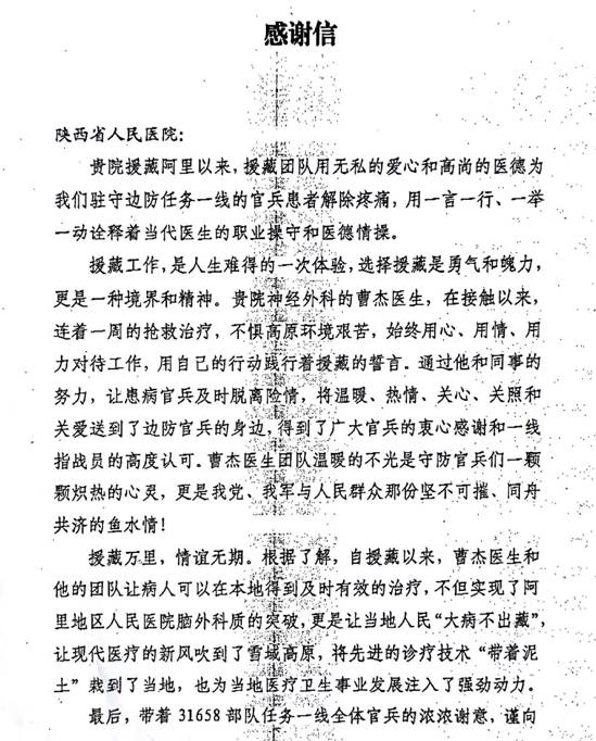 微信图片_20220801162511.jpg