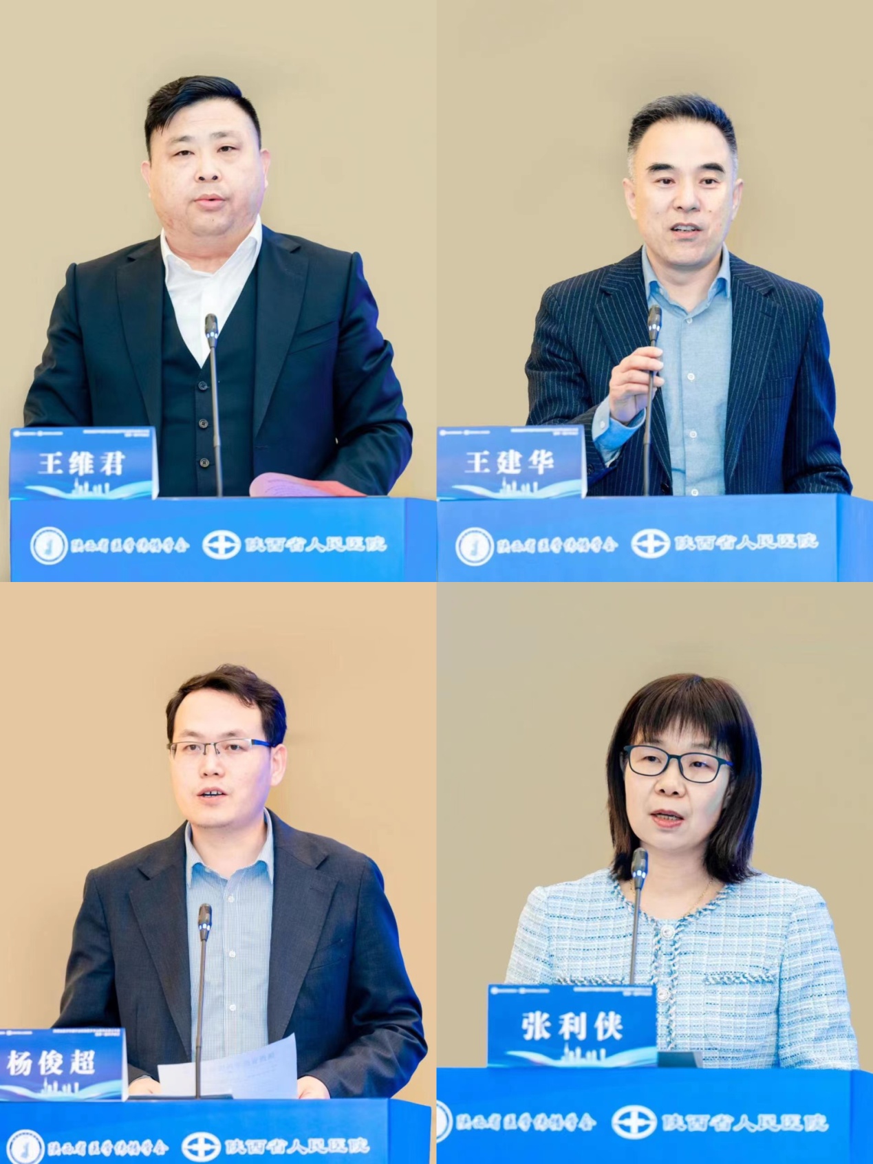图片-1.jpg