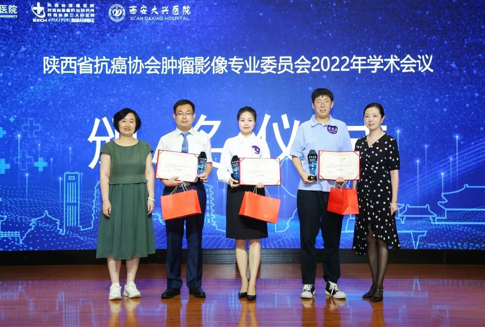 微信图片_20220801150434