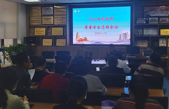 质量总结-1