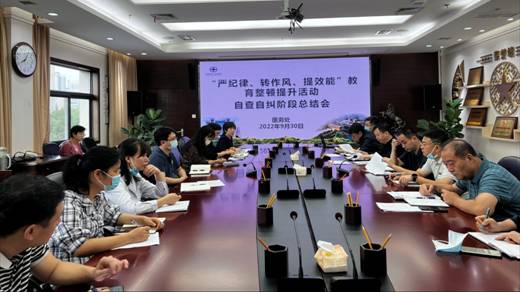 微信图片_20220930112034