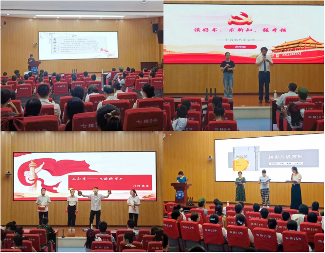 图片111