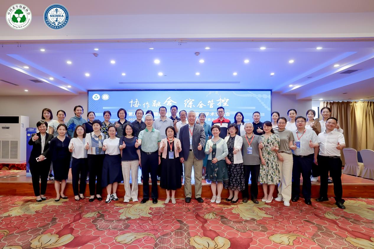 图6 图6