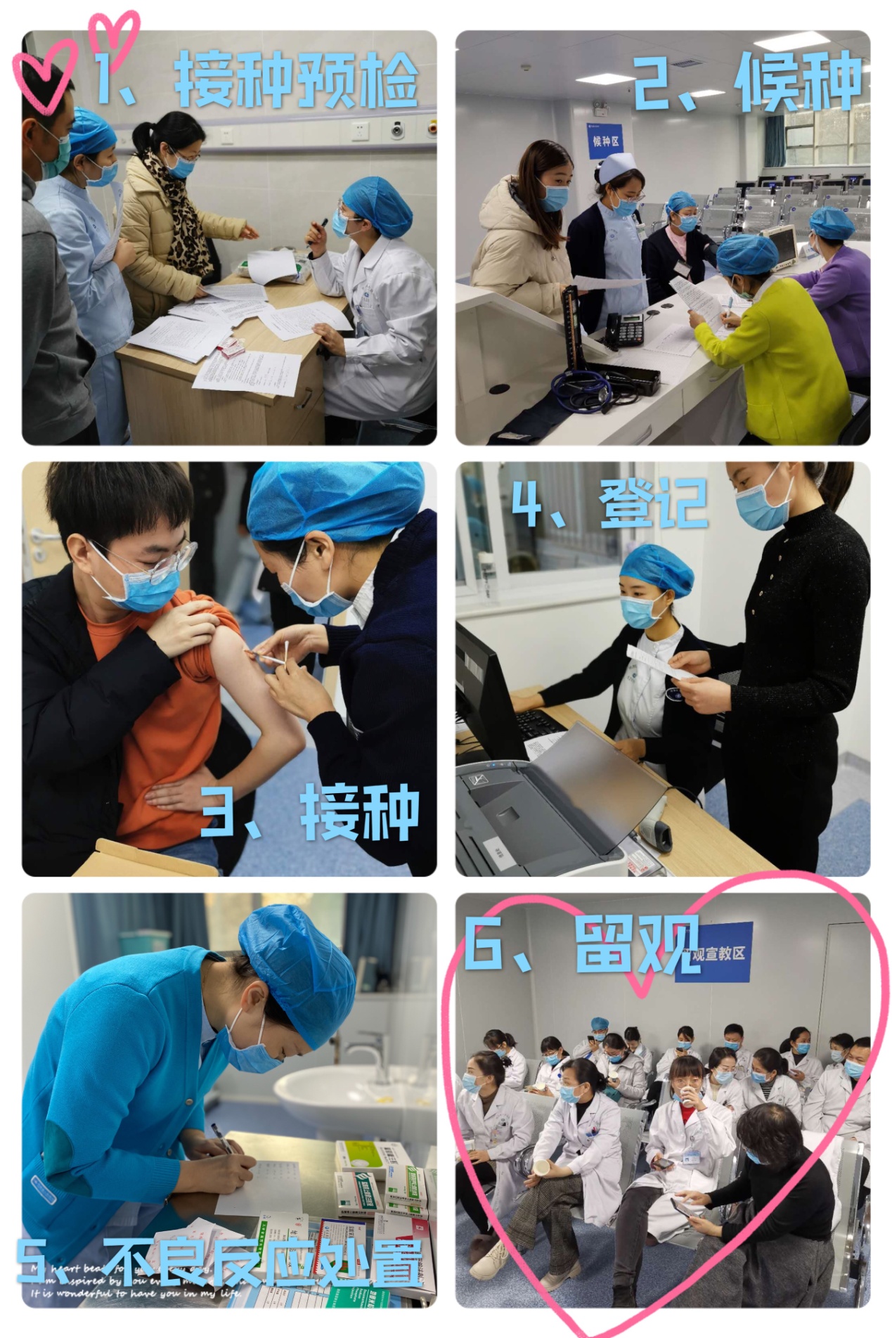微信图片_20210115151205.jpg