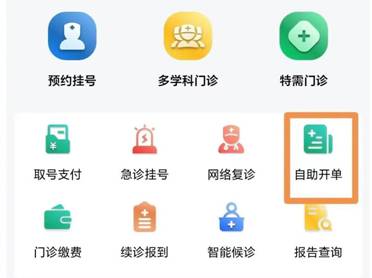 微信图片_20231206124946.jpg