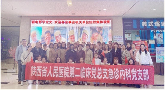 微信图片_20211012144452.png