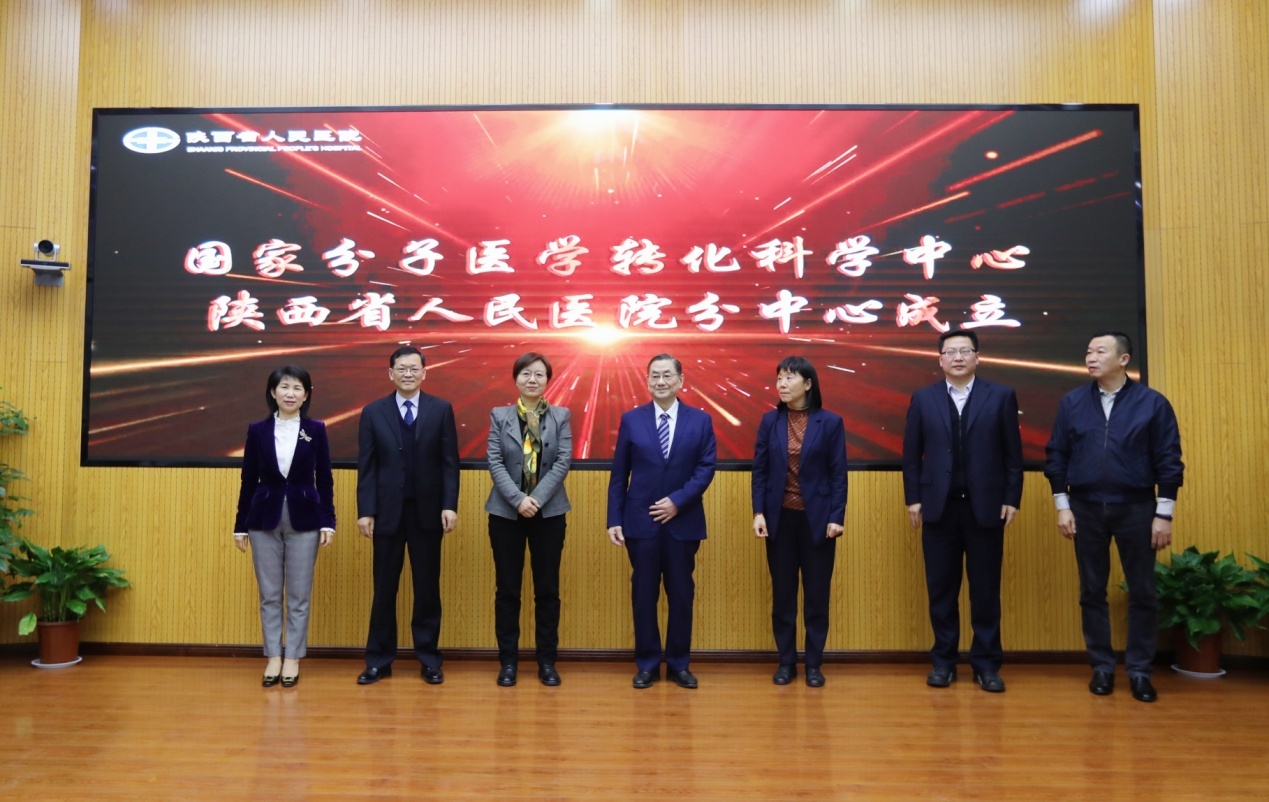 微信图片_20230322160350.jpg