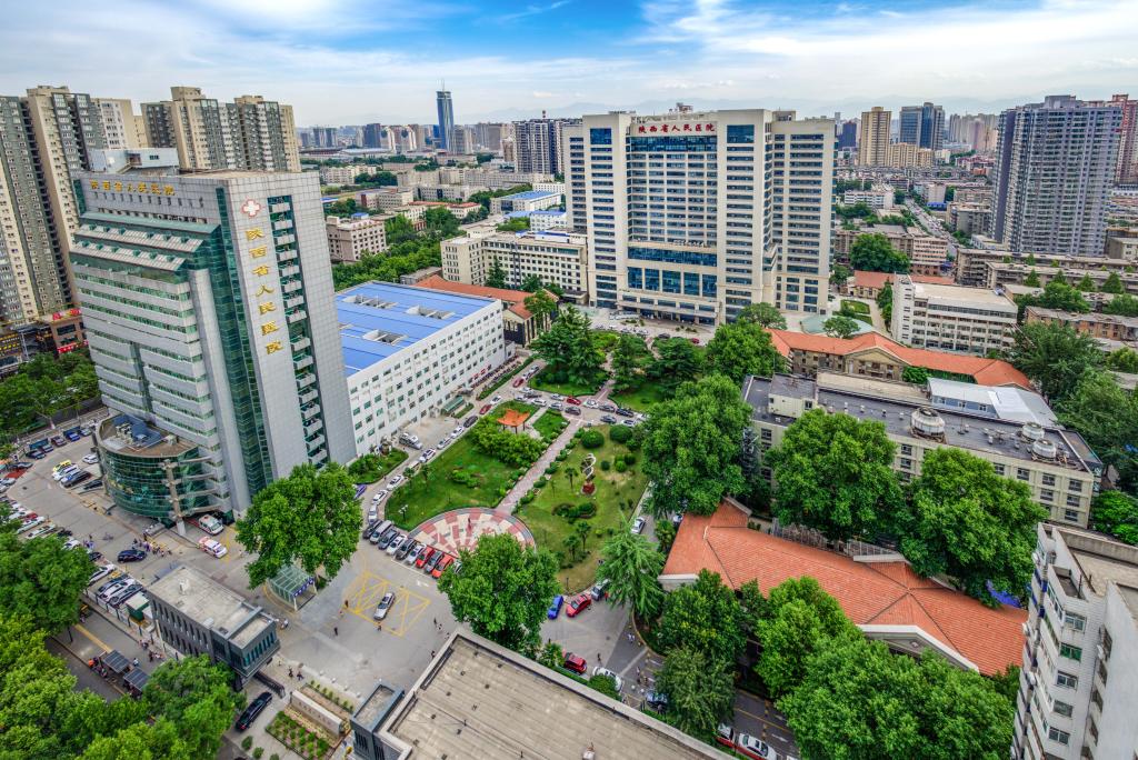 陕西省人民医院2021年普通外科学专科医师规范化培训招收简章-陕西省