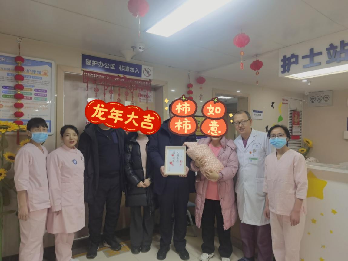 集体照