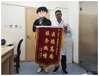 微信图片_20211008164527.jpg