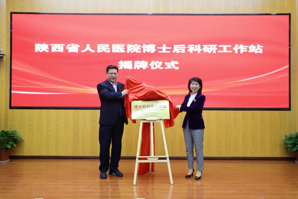 微信图片_20230322160309.jpg