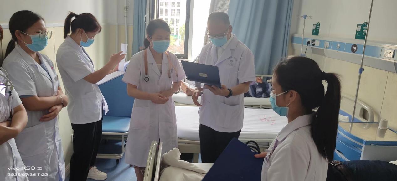 12张健查房