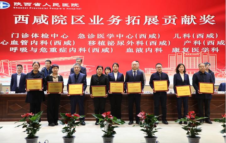 图片20