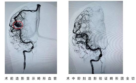微信图片_20220826134442.jpg 微信图片_20220826134442.jpg