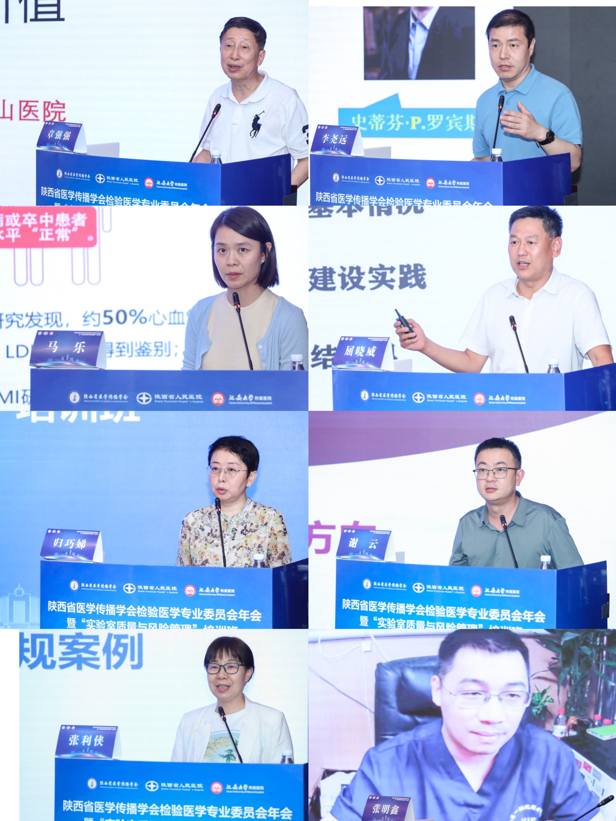 微信图片_20240729122124.jpg