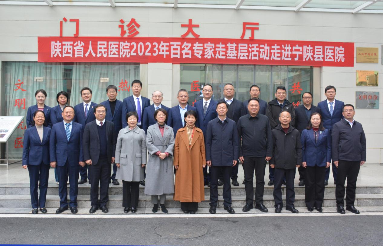 14合影1