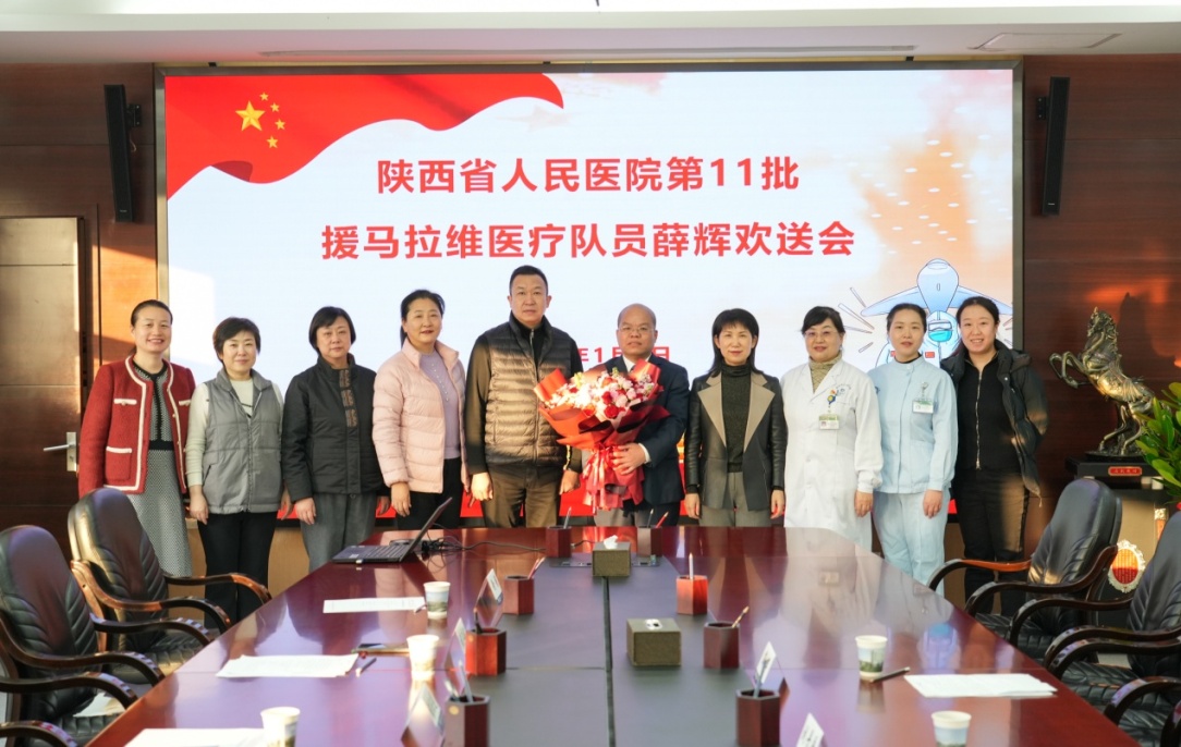 微信图片_20240104094059.jpg