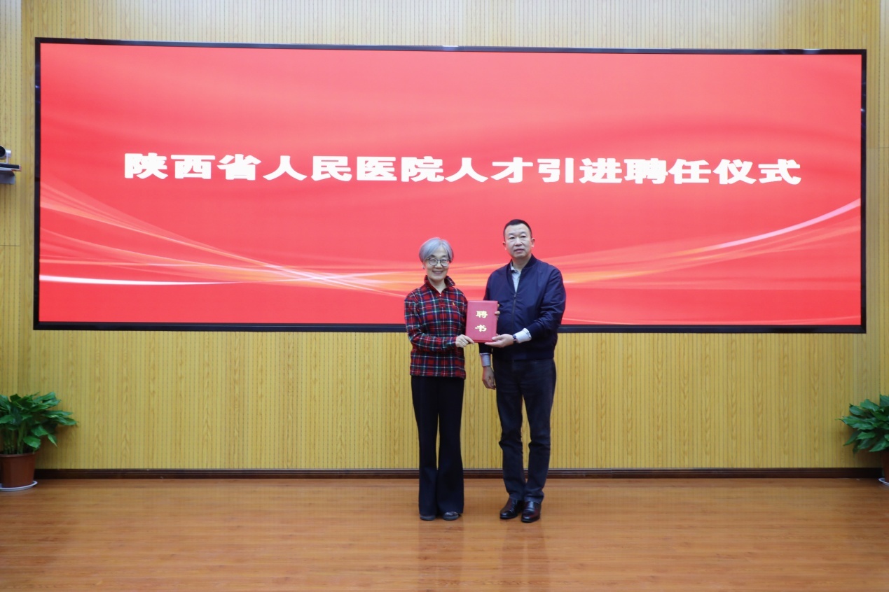 微信图片_20230322160344.jpg
