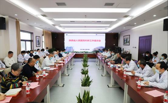 微信图片_20231221142308.jpg