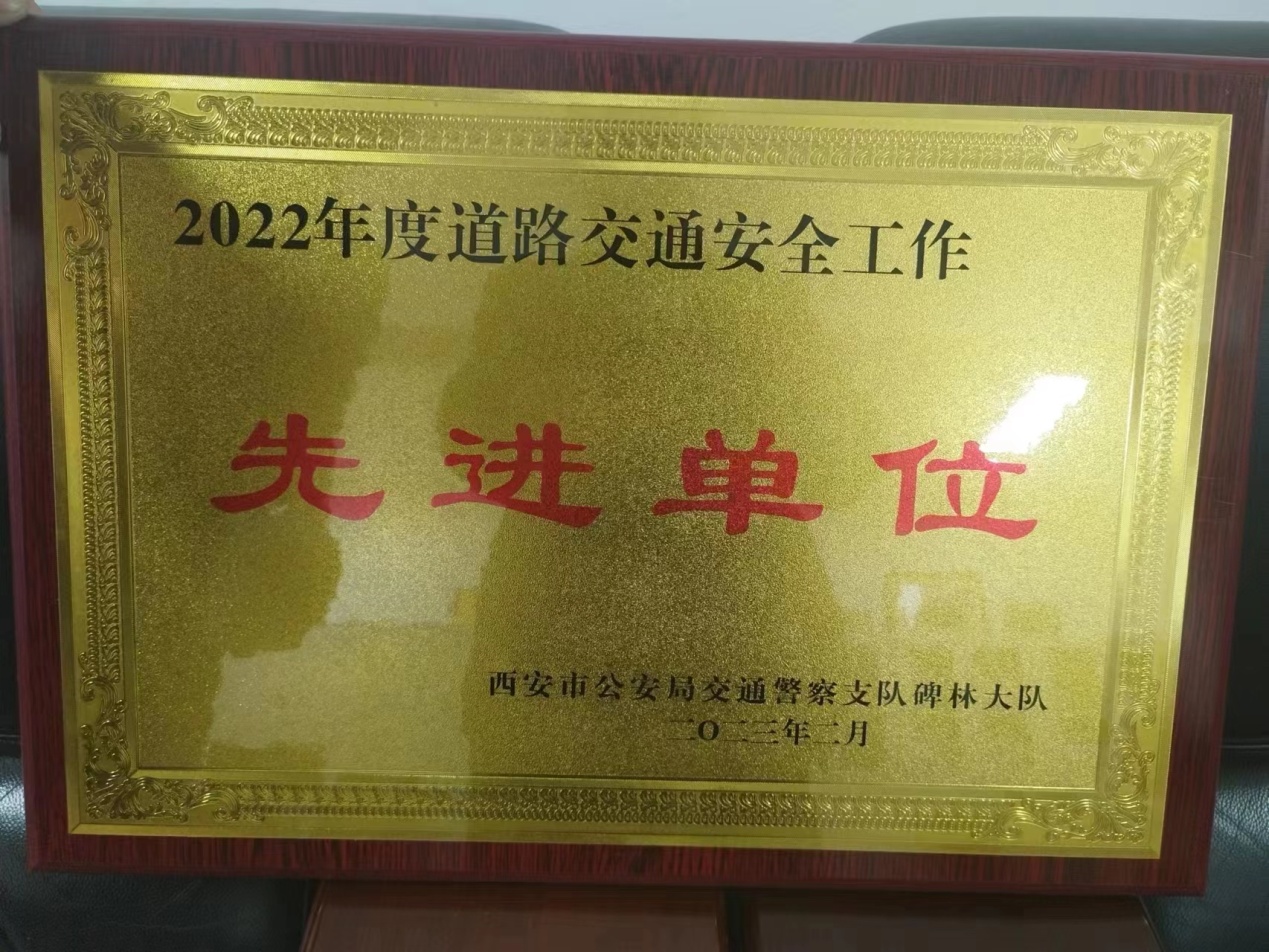 微信图片_20230331165423.jpg