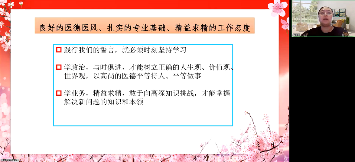 魏1