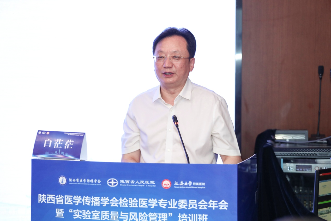 微信图片_20240729122046.jpg