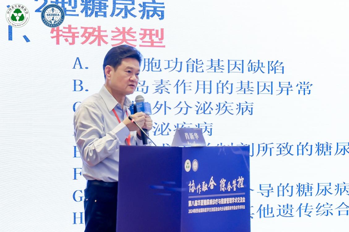 图4 图4