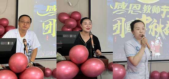 微信图片_20220907161156