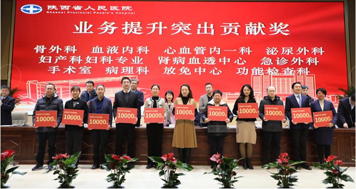 图片19