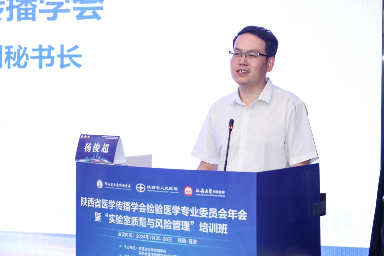 微信图片_20240729122054.jpg