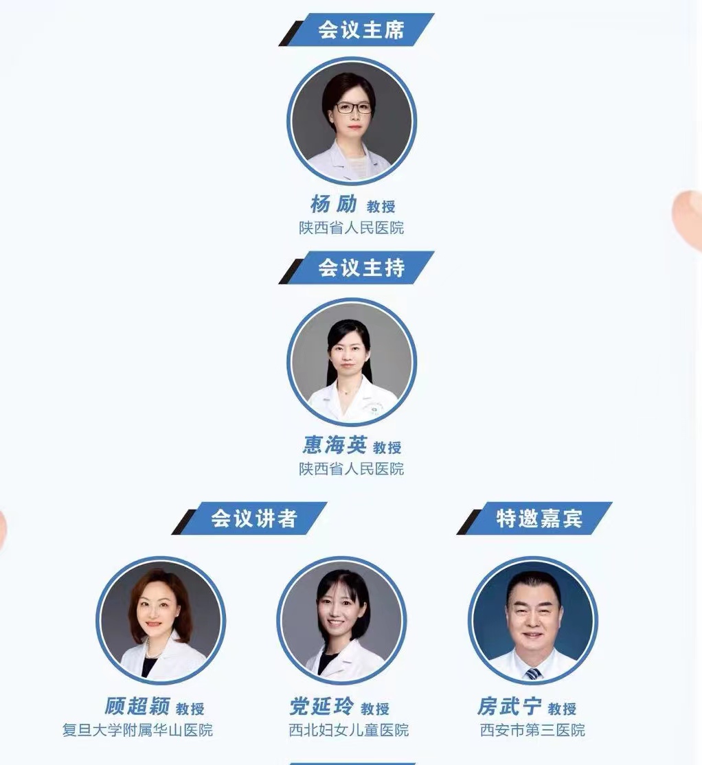 图二 (2).jpg