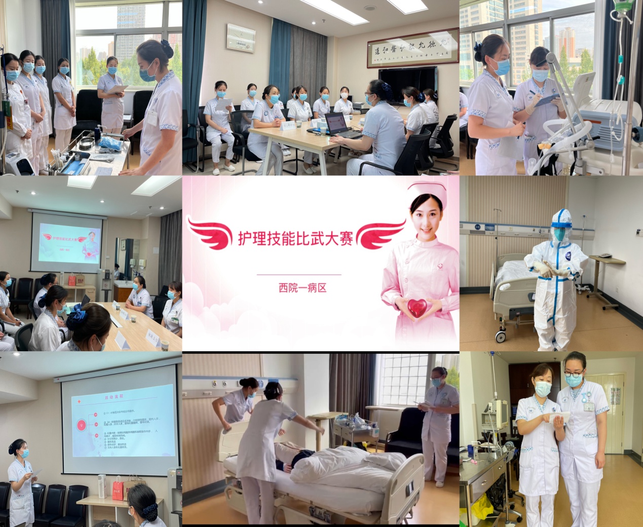 比武大赛1.jpg